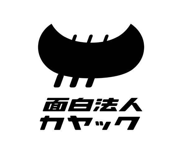 ONElogo_kayac