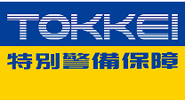 tokkei